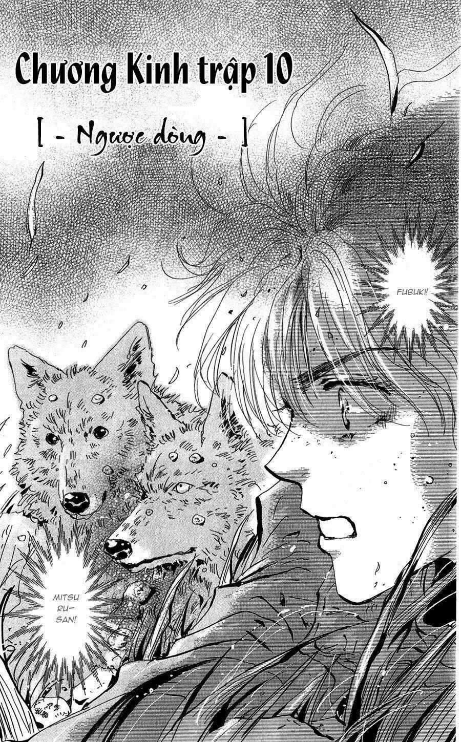 7 Mầm sống - Chapter 119 - Trang 2