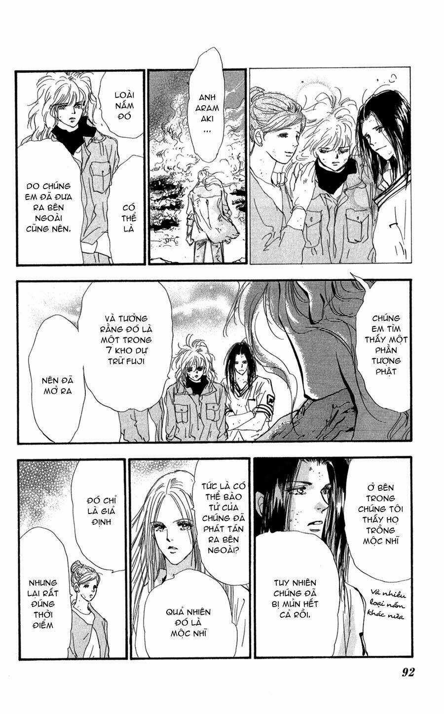 7 Mầm sống - Chapter 119 - Trang 17