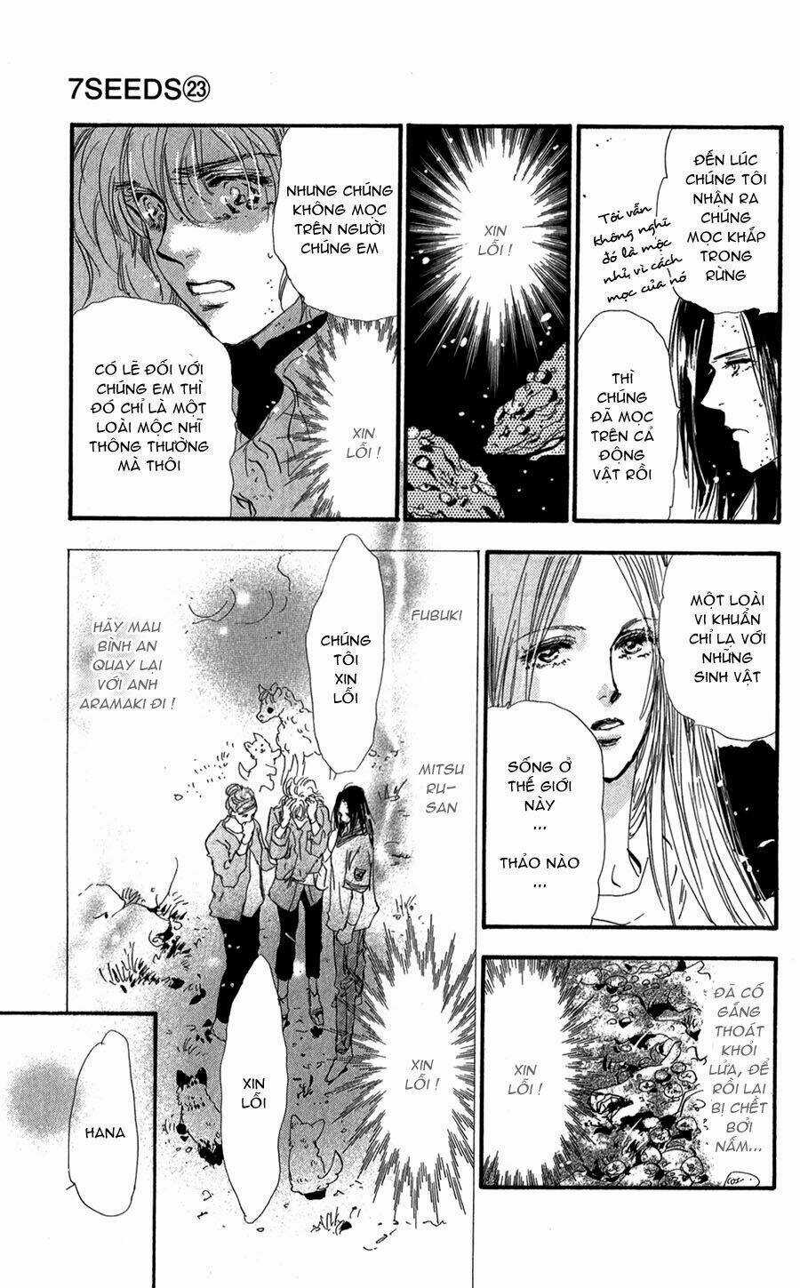 7 Mầm sống - Chapter 119 - Trang 18