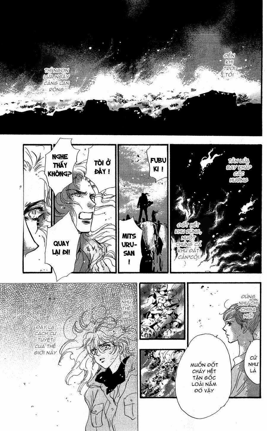 7 Mầm sống - Chapter 119 - Trang 20