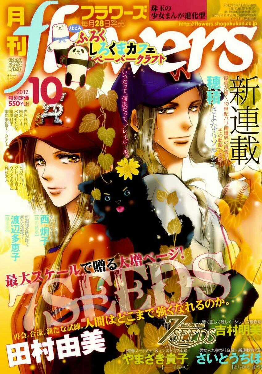 7 Mầm sống - Chapter 123 - Trang 2