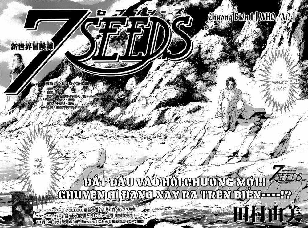 7 Mầm sống - Chapter 125 - Trang 7