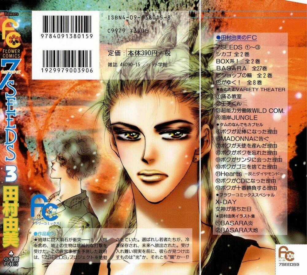 7 Mầm sống - Chapter 13 - Trang 1