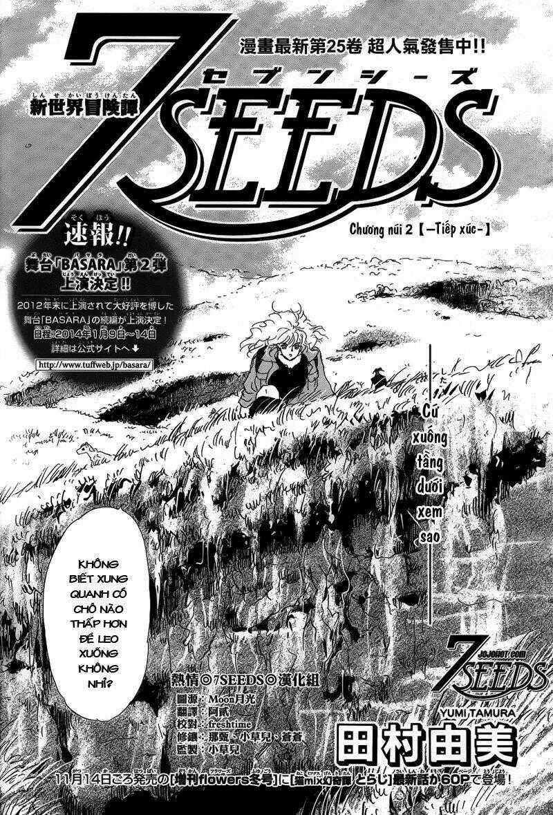 7 Mầm sống - Chapter 137 - Trang 2