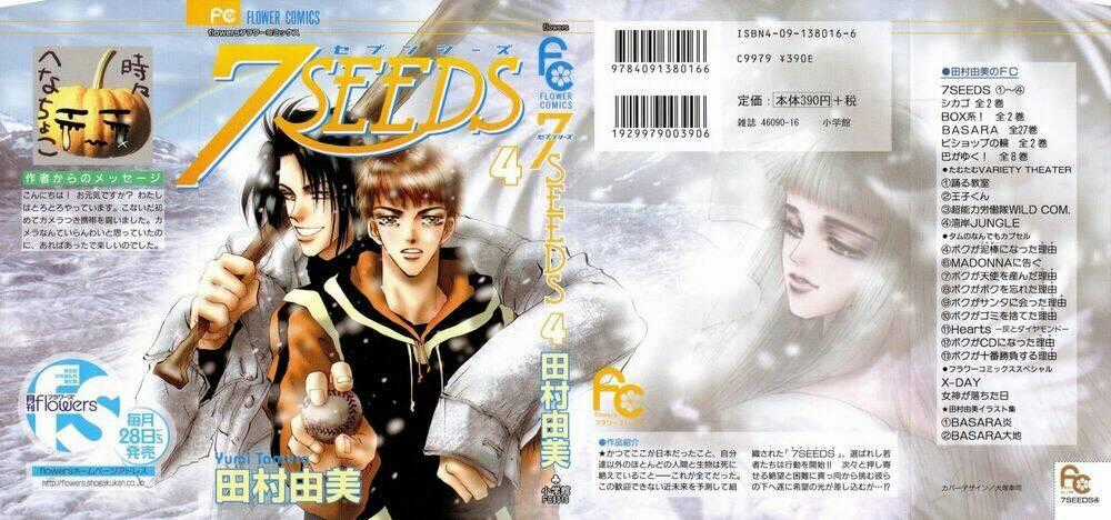 7 Mầm sống - Chapter 14 - Trang 2