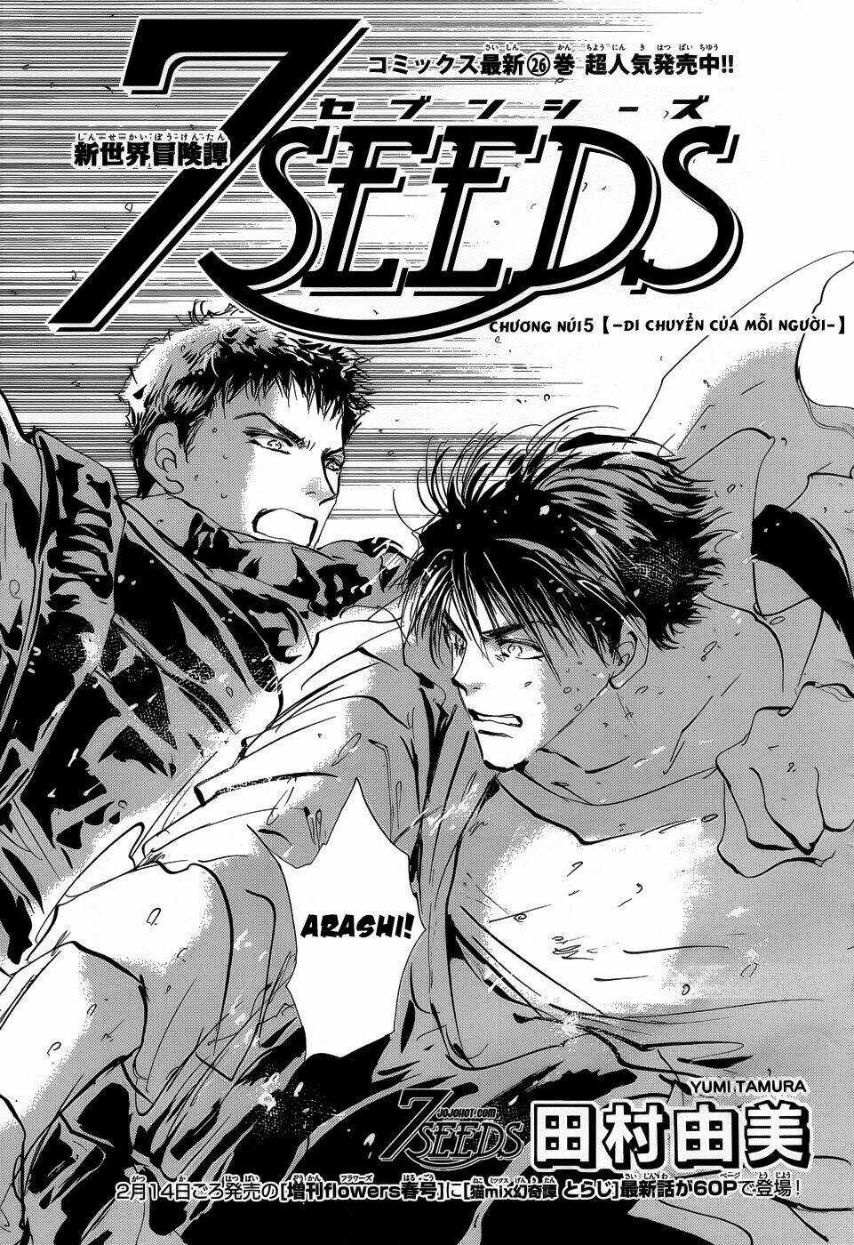 7 Mầm sống - Chapter 140 - Trang 3