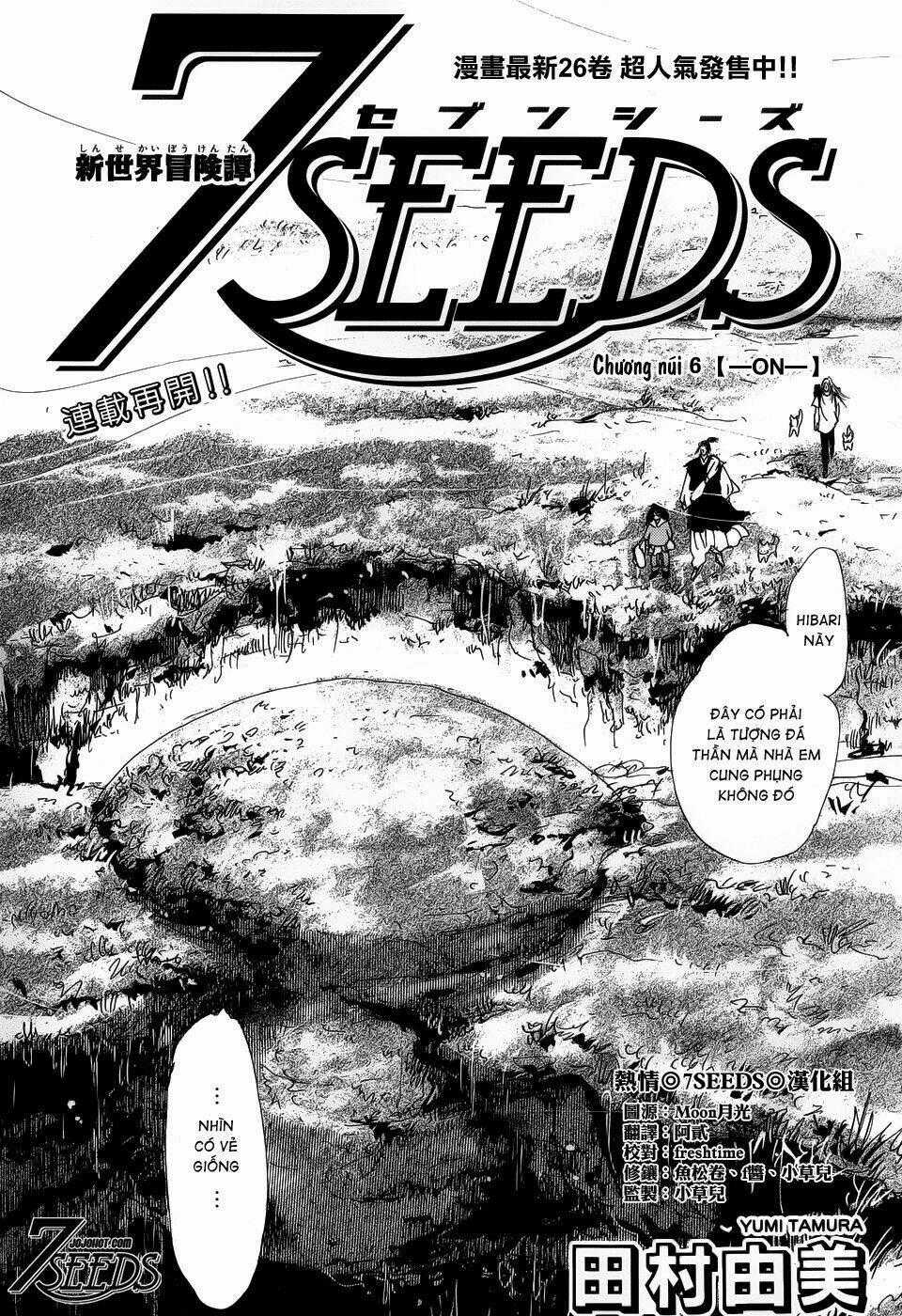 7 Mầm sống - Chapter 141 - Trang 2