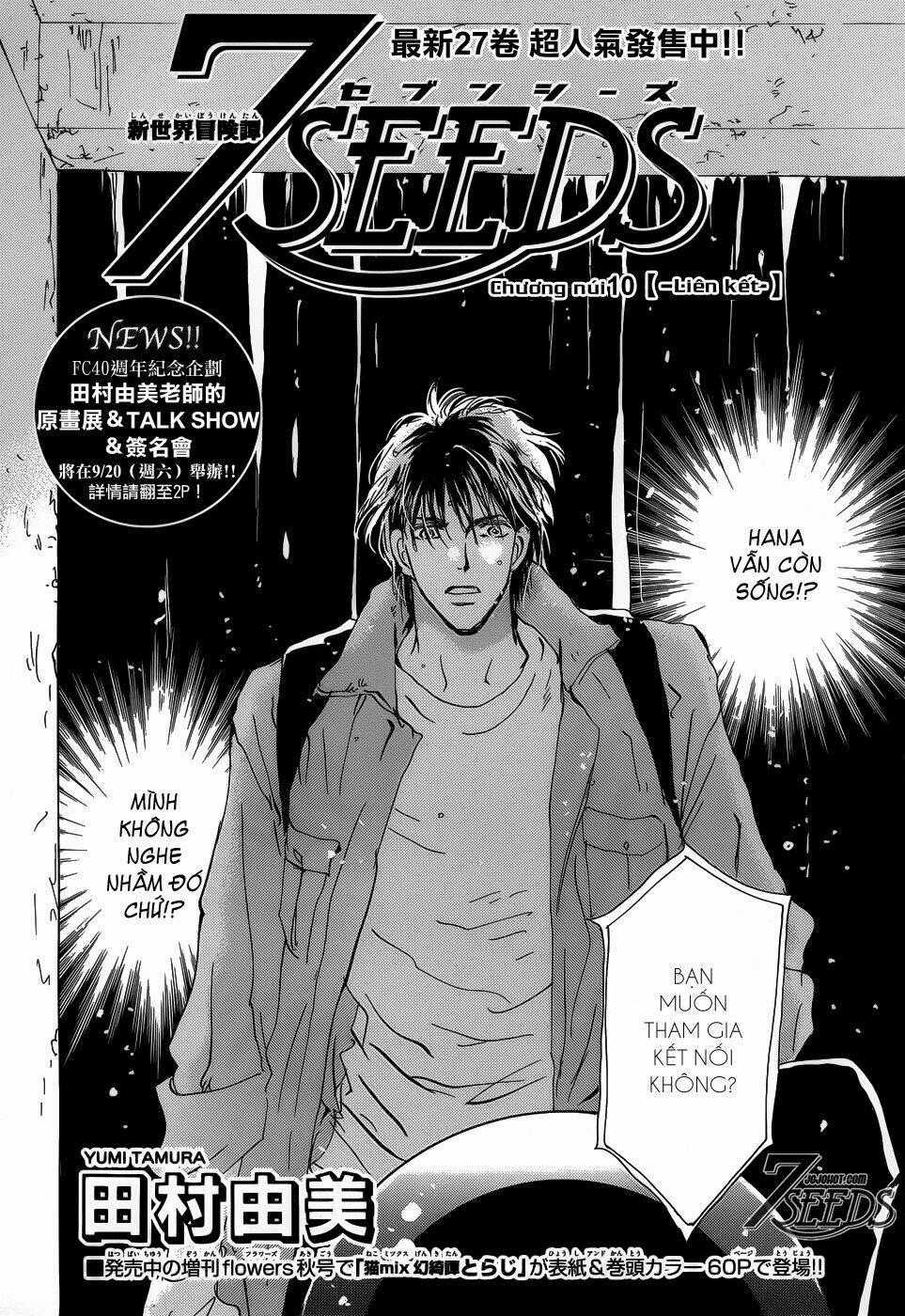 7 Mầm sống - Chapter 145 - Trang 2