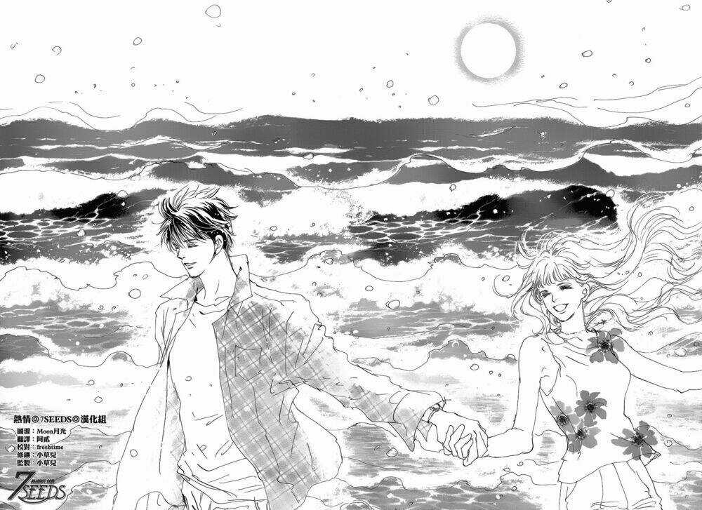 7 Mầm sống - Chapter 147 - Trang 28