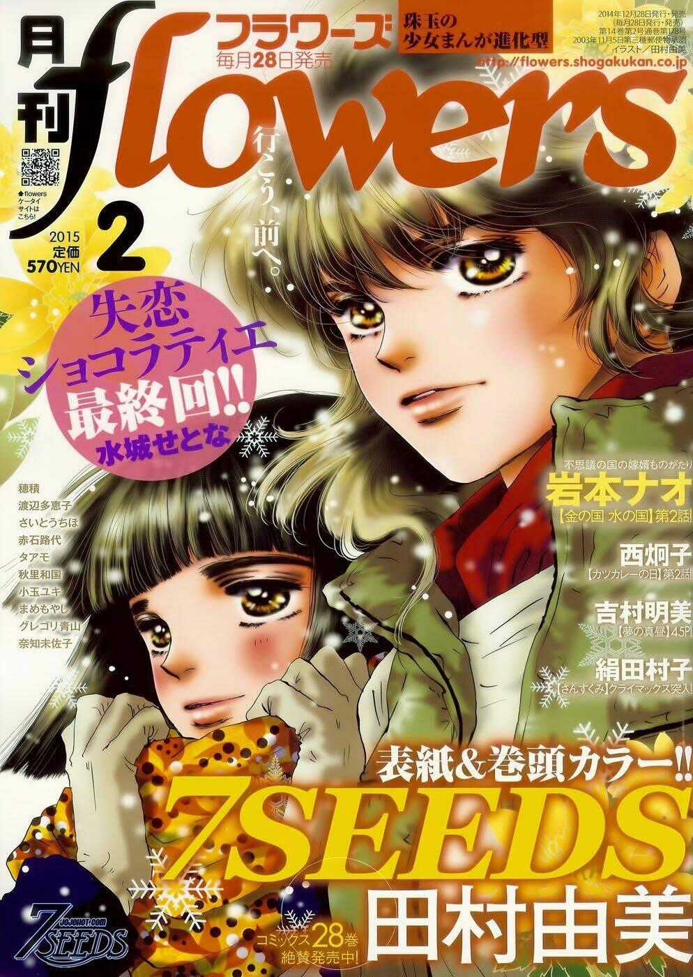 7 Mầm sống - Chapter 149 - Trang 2