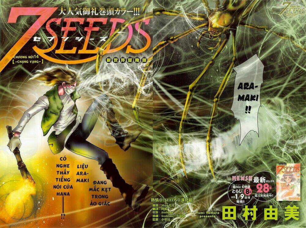 7 Mầm sống - Chapter 149 - Trang 4