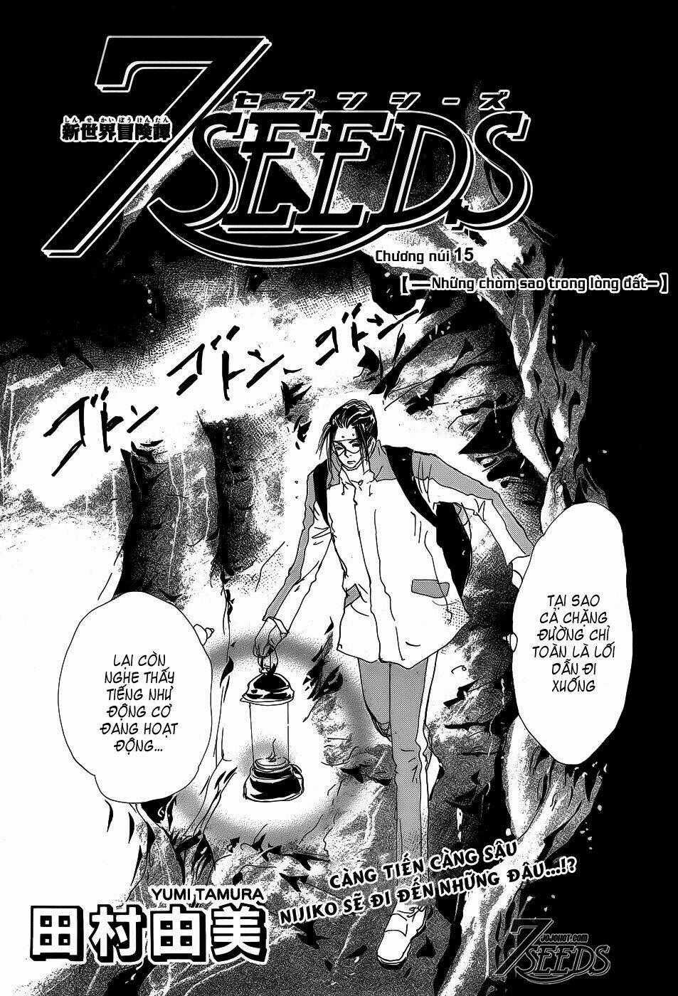 7 Mầm sống - Chapter 150 - Trang 1