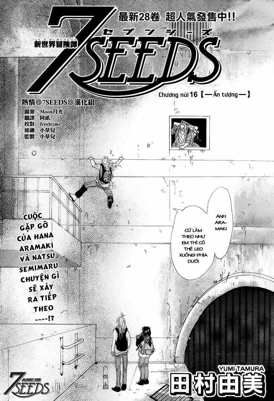 7 Mầm sống - Chapter 151 - Trang 1