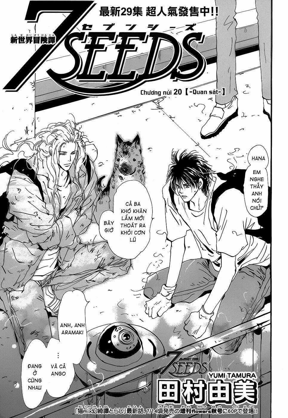 7 Mầm sống - Chapter 155 - Trang 1