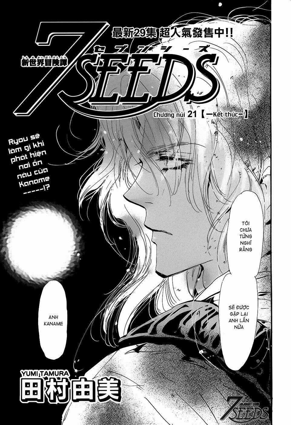 7 Mầm sống - Chapter 156 - Trang 1