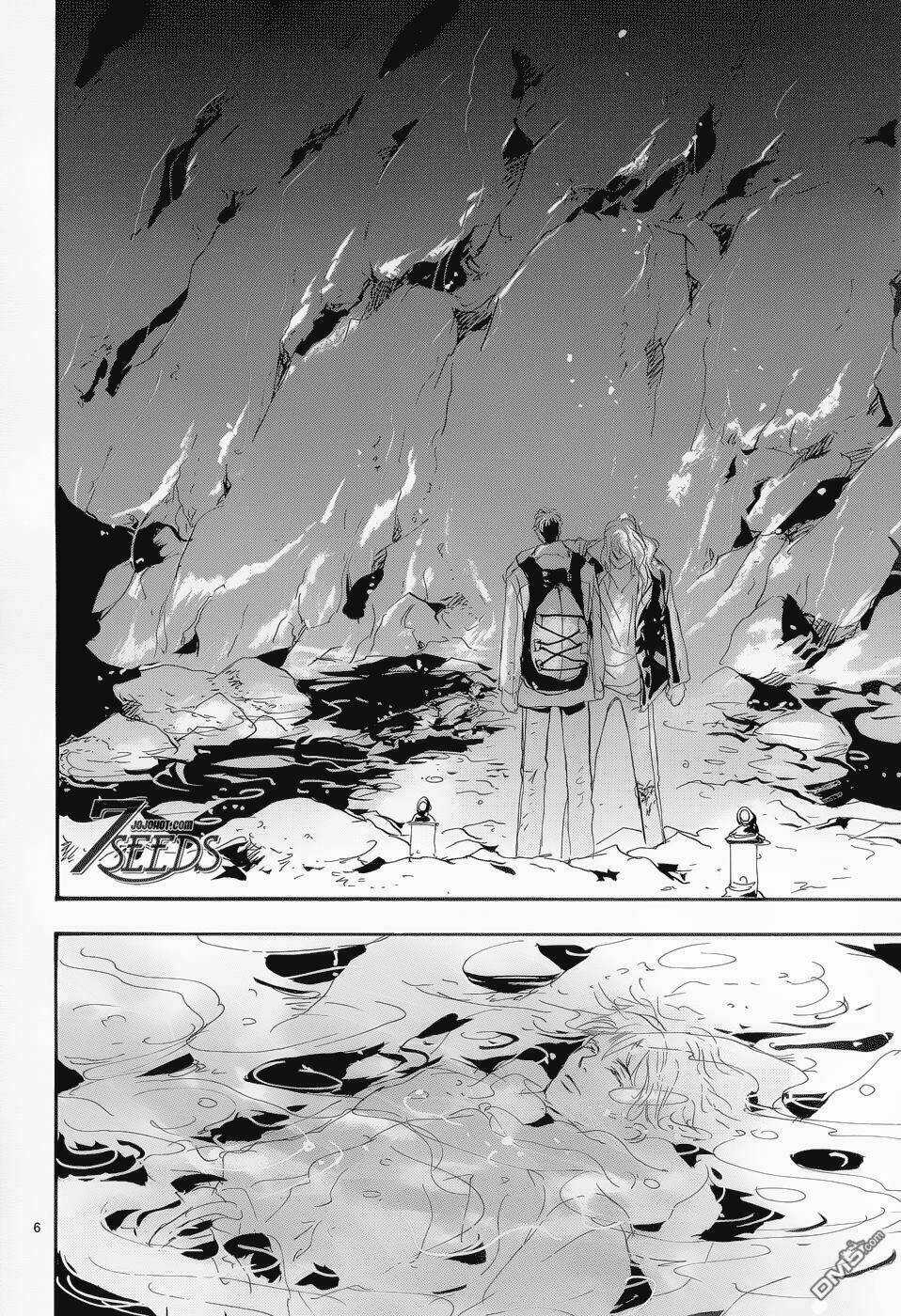 7 Mầm sống - Chapter 159 - Trang 7