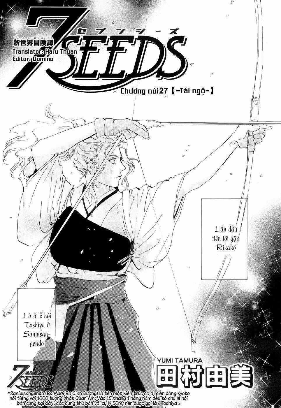 7 Mầm sống - Chapter 162 - Trang 2