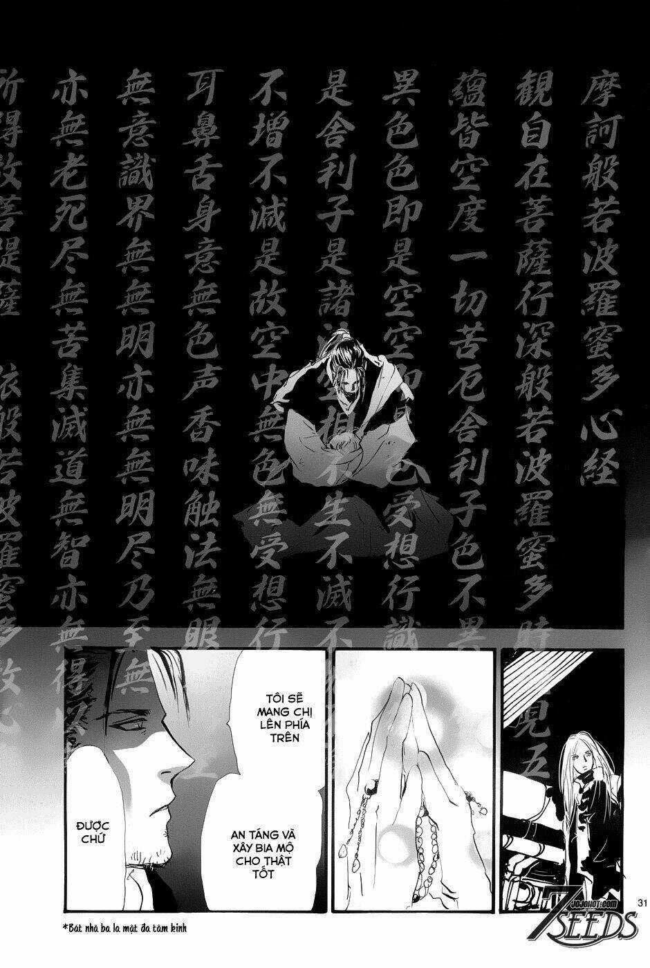 7 Mầm sống - Chapter 162 - Trang 31