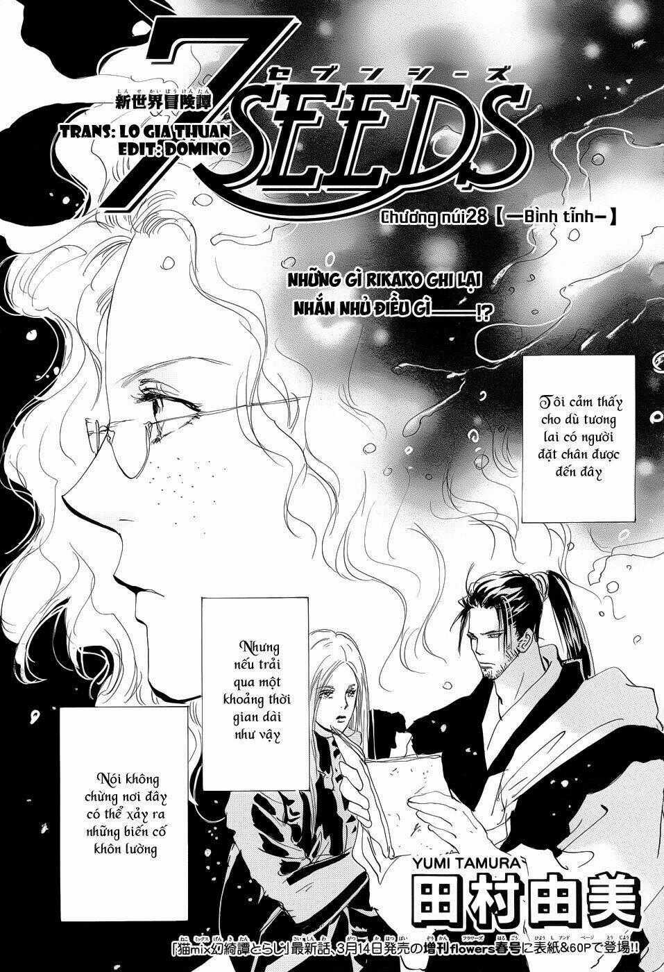 7 Mầm sống - Chapter 163 - Trang 1