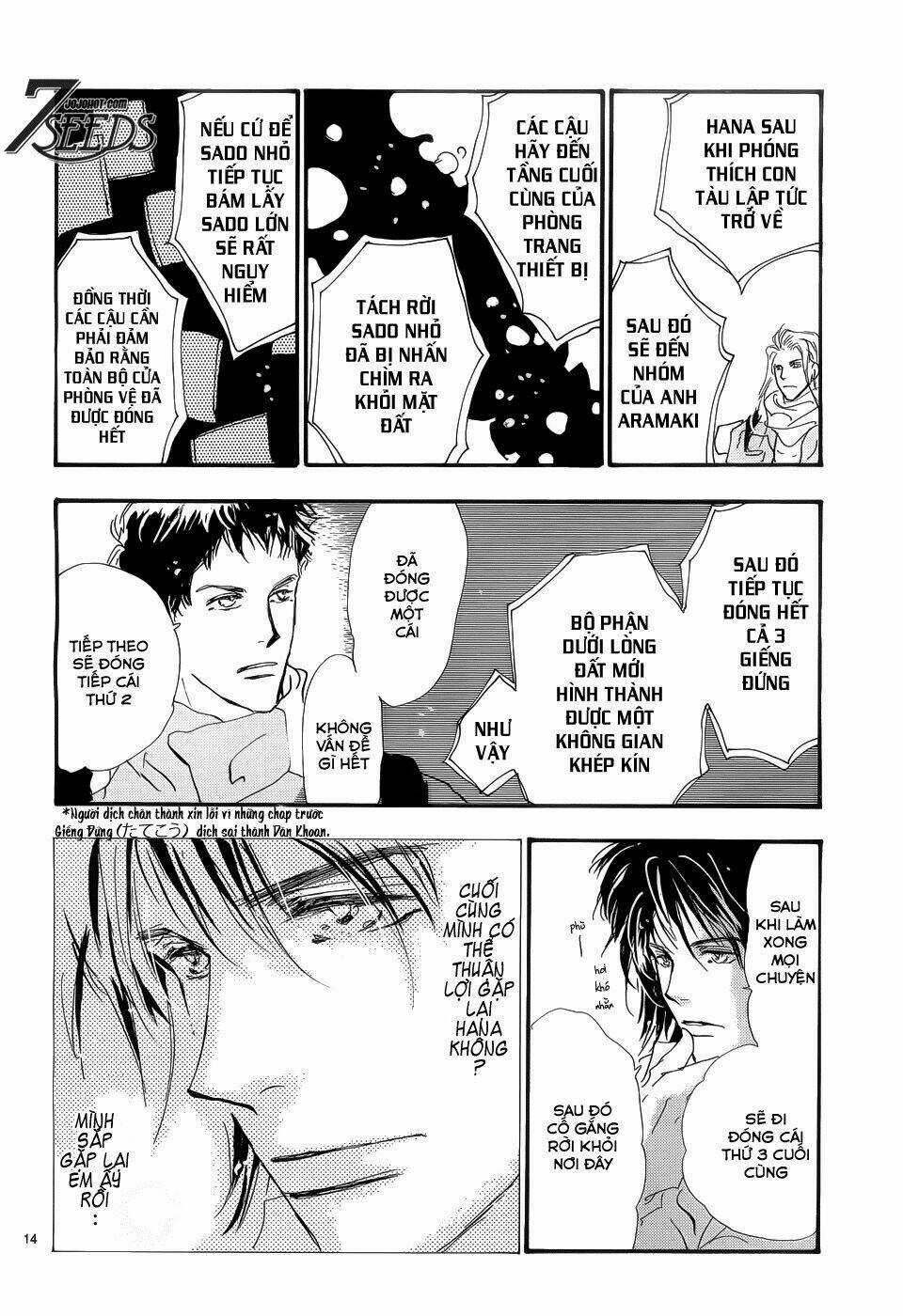 7 Mầm sống - Chapter 163 - Trang 14