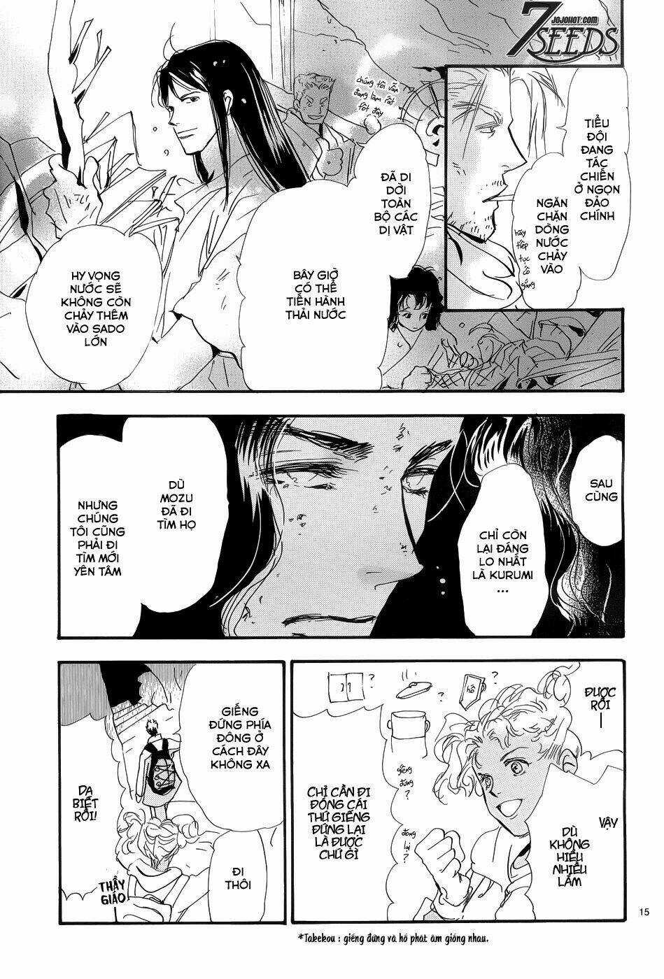 7 Mầm sống - Chapter 163 - Trang 15