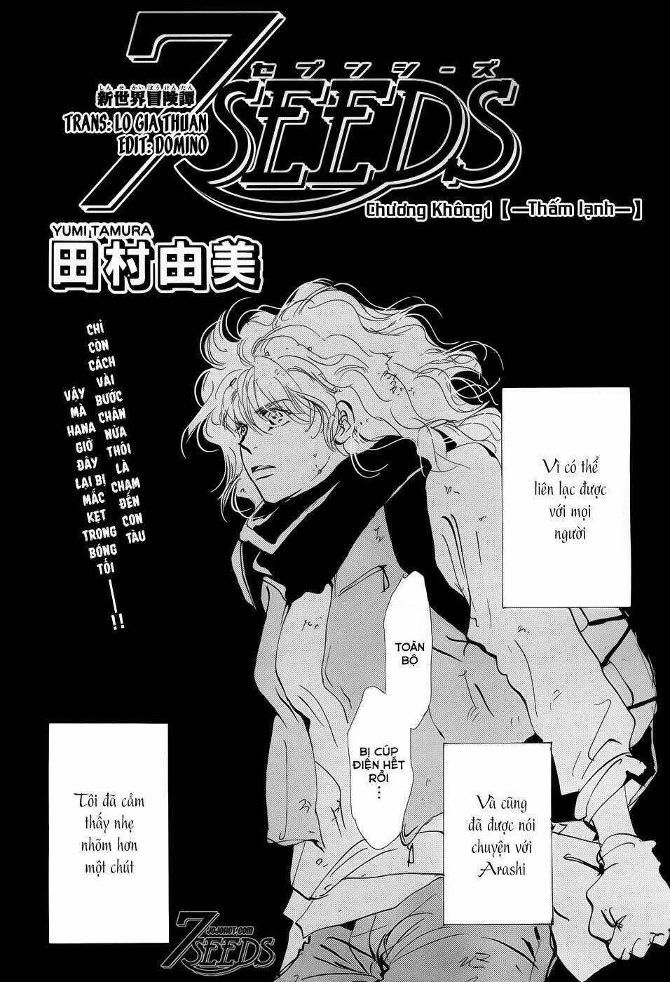 7 Mầm sống - Chapter 164 - Trang 2