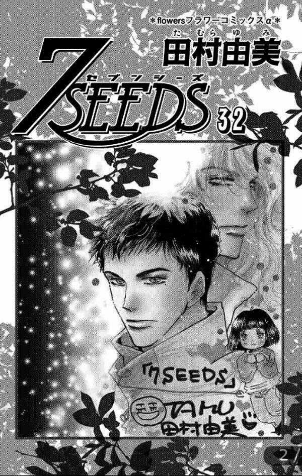 7 Mầm sống - Chapter 166 - Trang 2