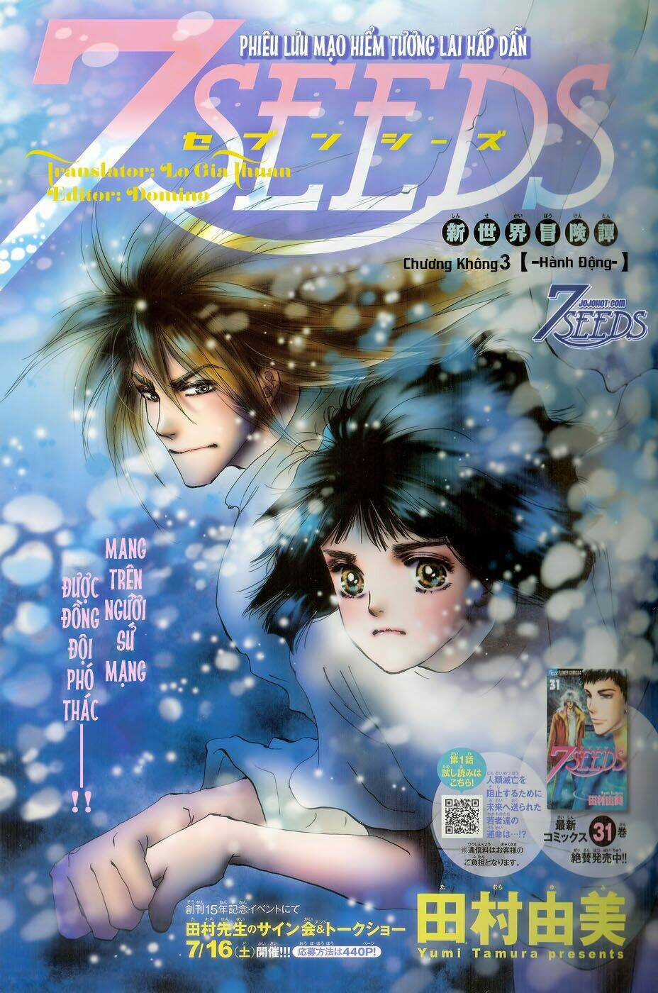 7 Mầm sống - Chapter 166 - Trang 6