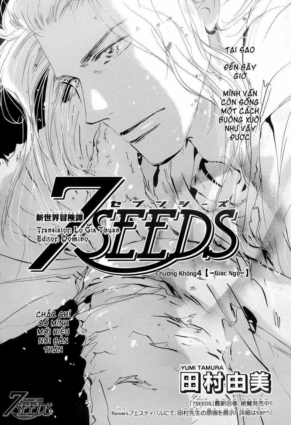 7 Mầm sống - Chapter 167 - Trang 2