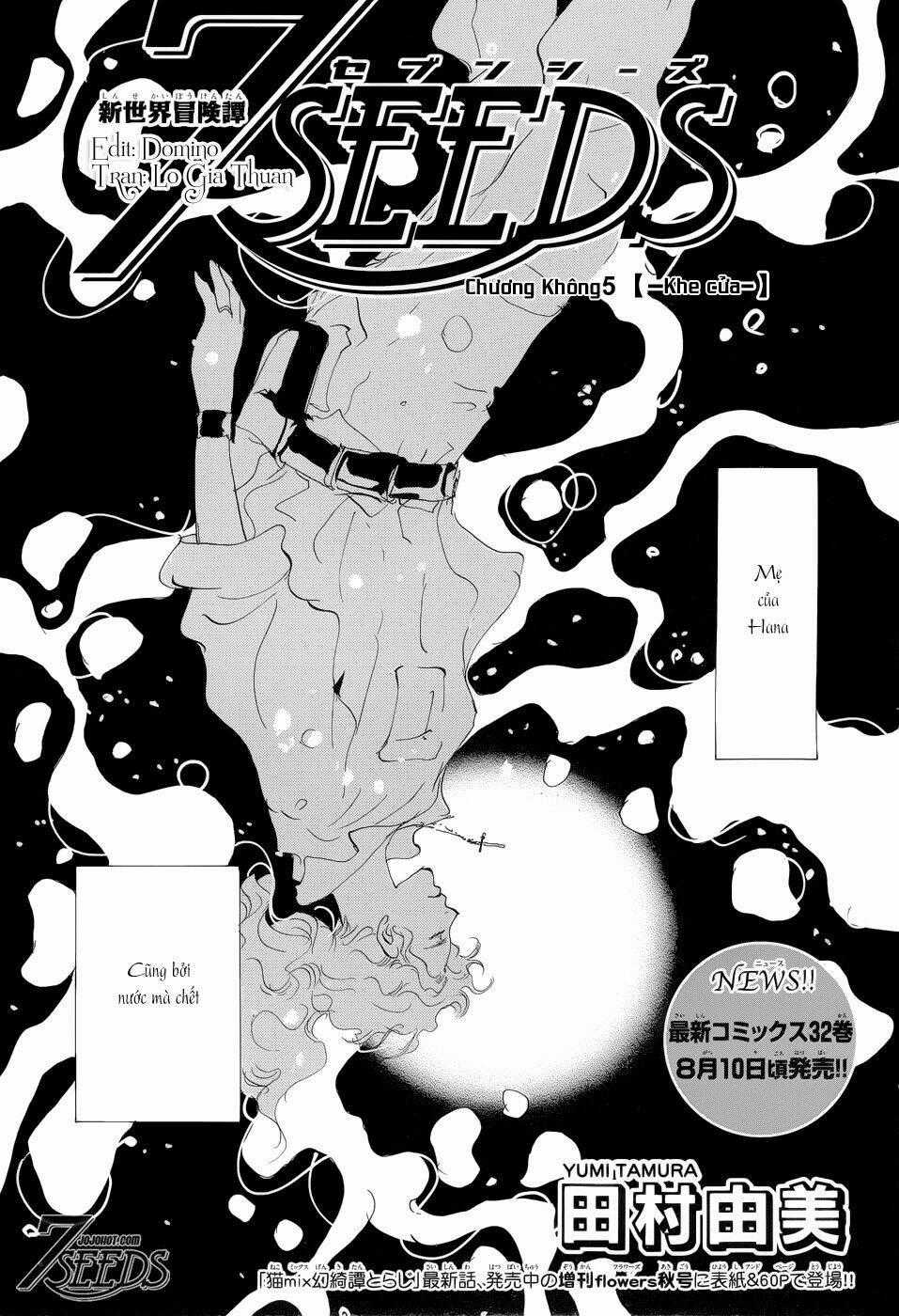 7 Mầm sống - Chapter 168 - Trang 1