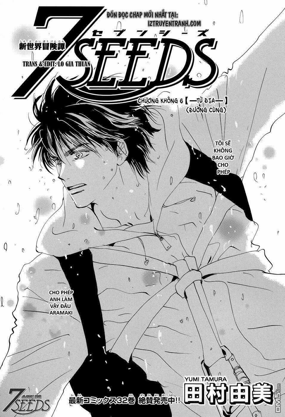 7 Mầm sống - Chapter 169 - Trang 1