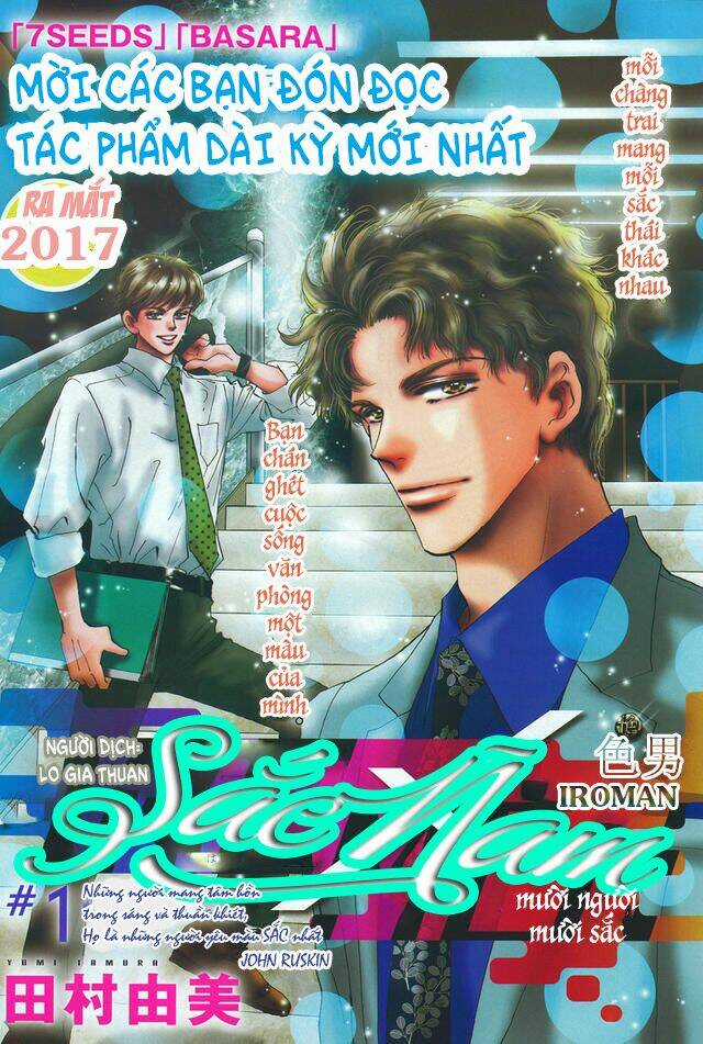 7 Mầm sống - Chapter 169 - Trang 38