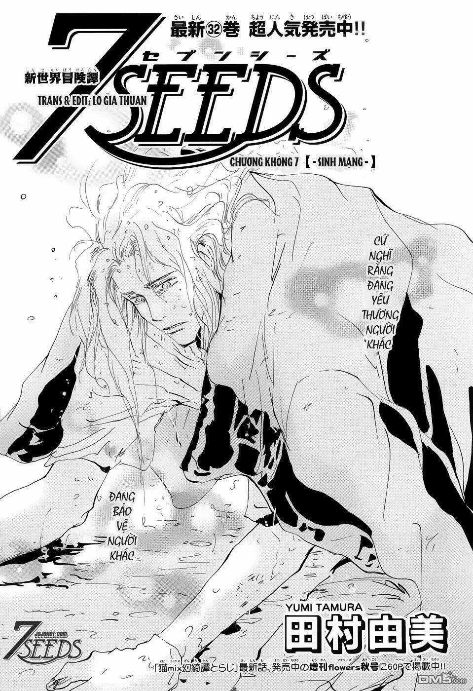 7 Mầm sống - Chapter 170 - Trang 7