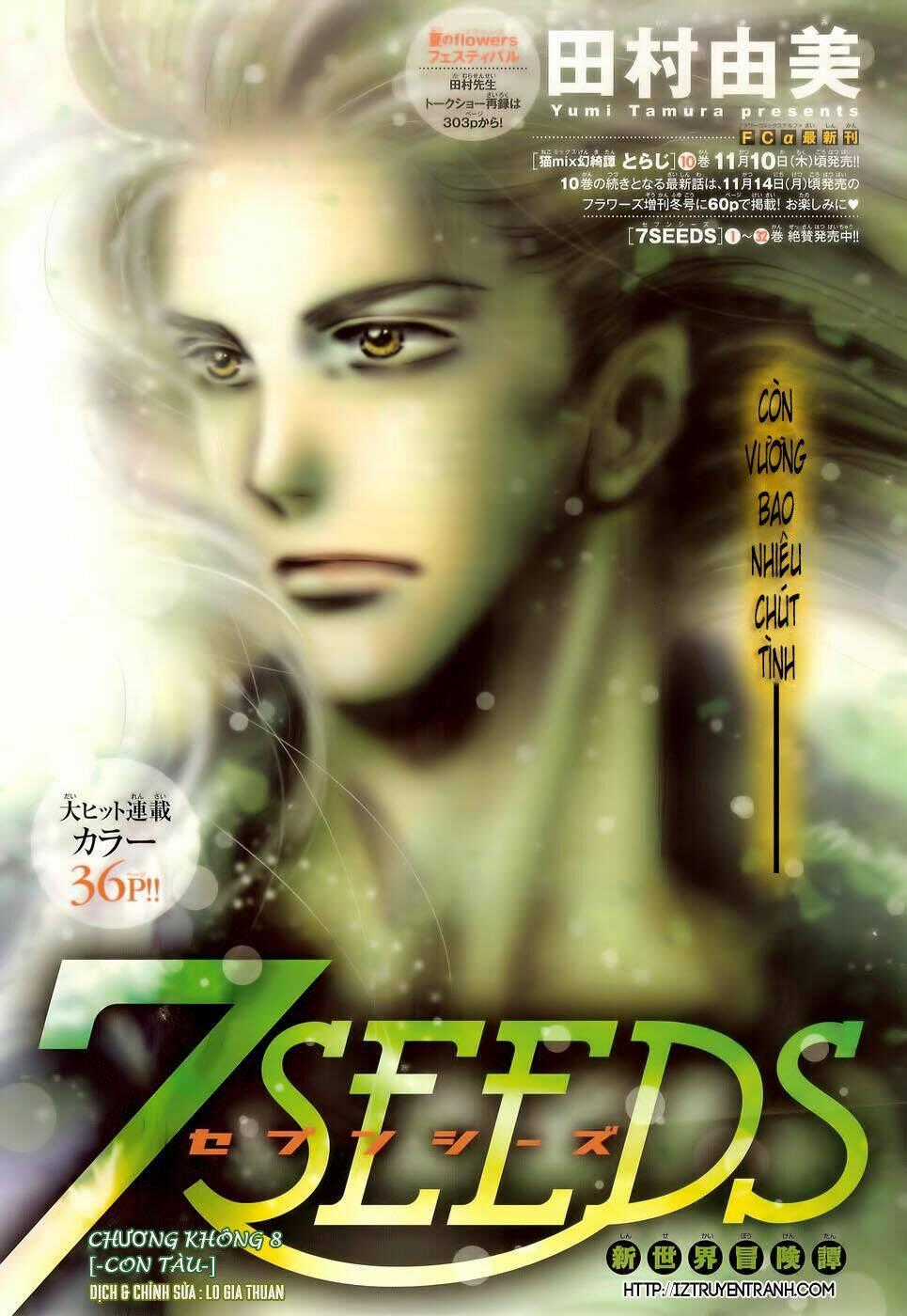 7 Mầm sống - Chapter 171 - Trang 1