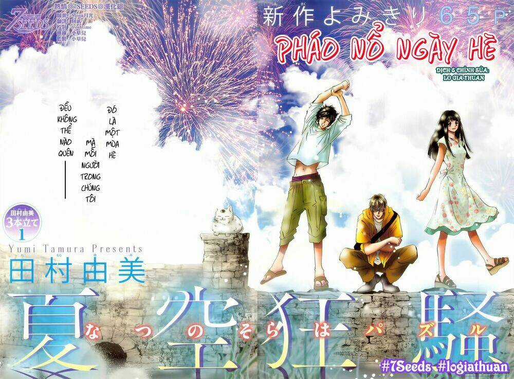 7 Mầm sống - Chapter 172.5 - Trang 3