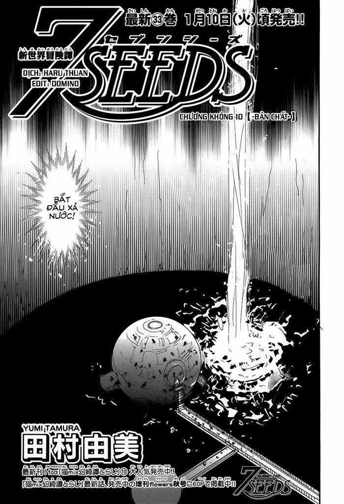 7 Mầm sống - Chapter 173 - Trang 2