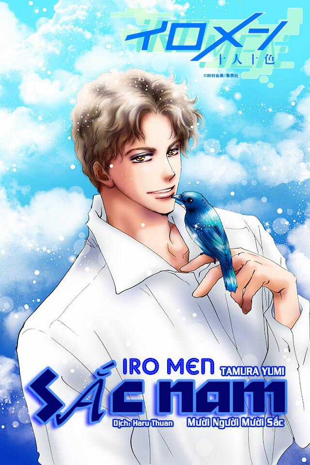 7 Mầm sống - Chapter 173 - Trang 38