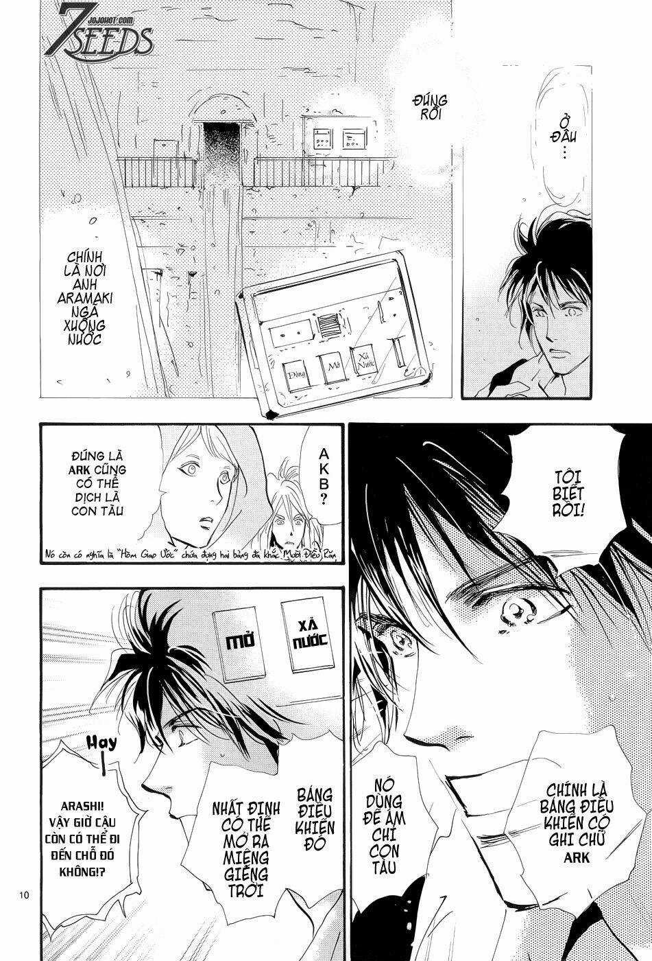 7 Mầm sống - Chapter 174 - Trang 12