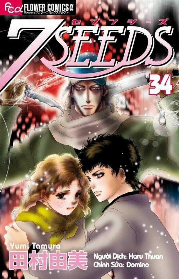 7 Mầm sống - Chapter 175 - Trang 1