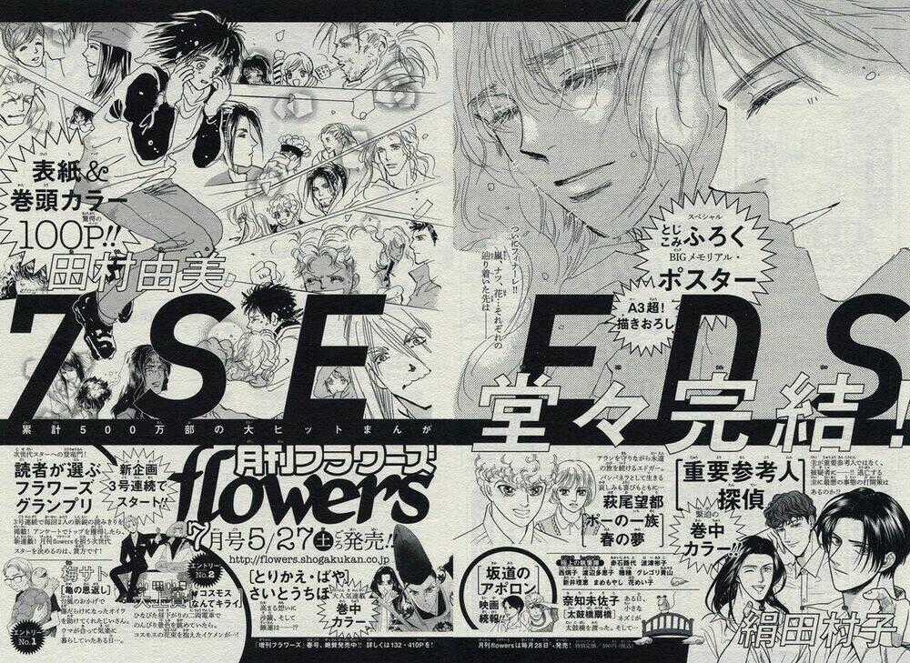 7 Mầm sống - Chapter 175 - Trang 39