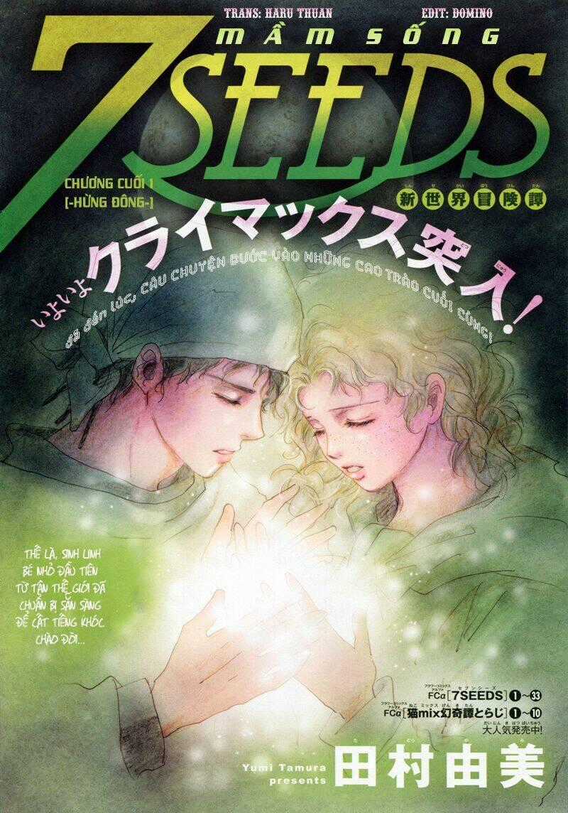 7 Mầm sống - Chapter 176 - Trang 2