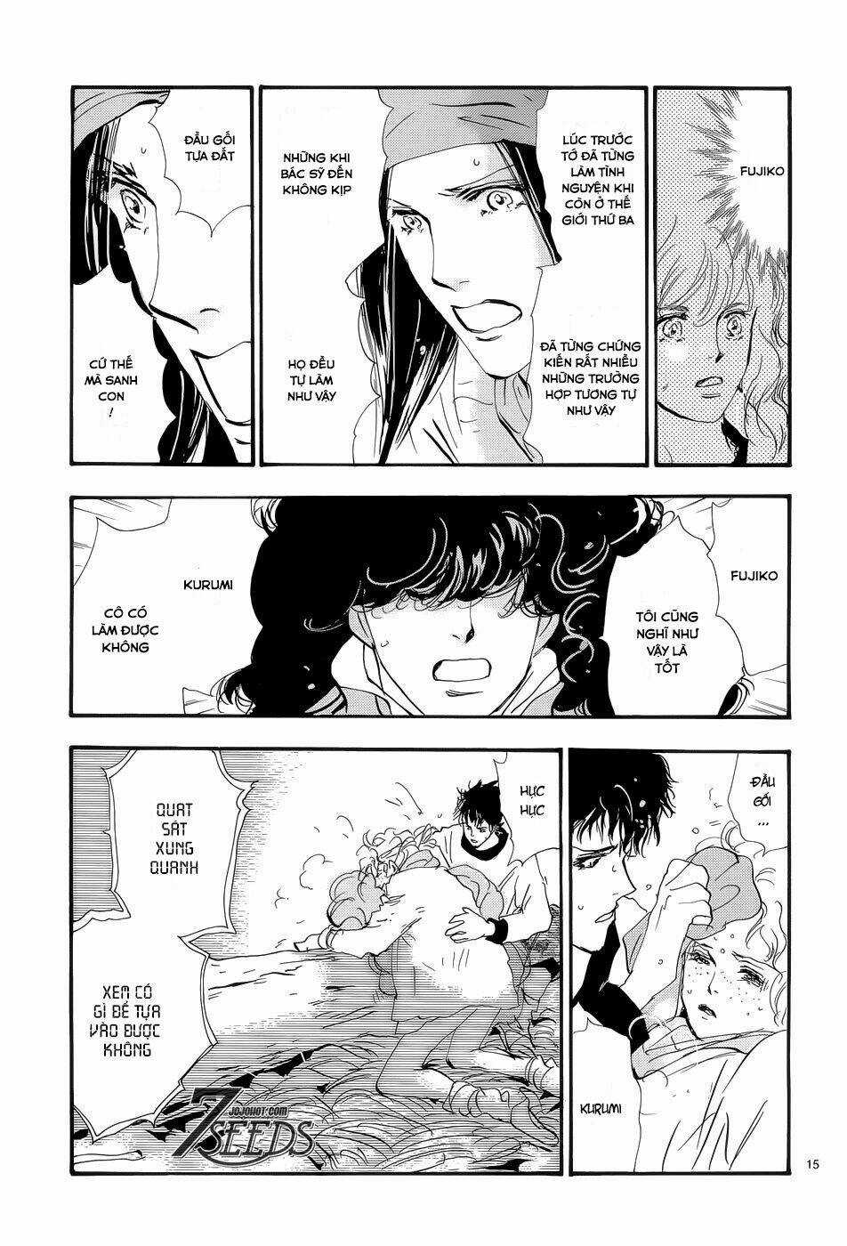 7 Mầm sống - Chapter 176 - Trang 17