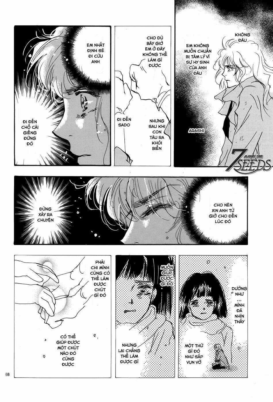 7 Mầm sống - Chapter 177 - Trang 72