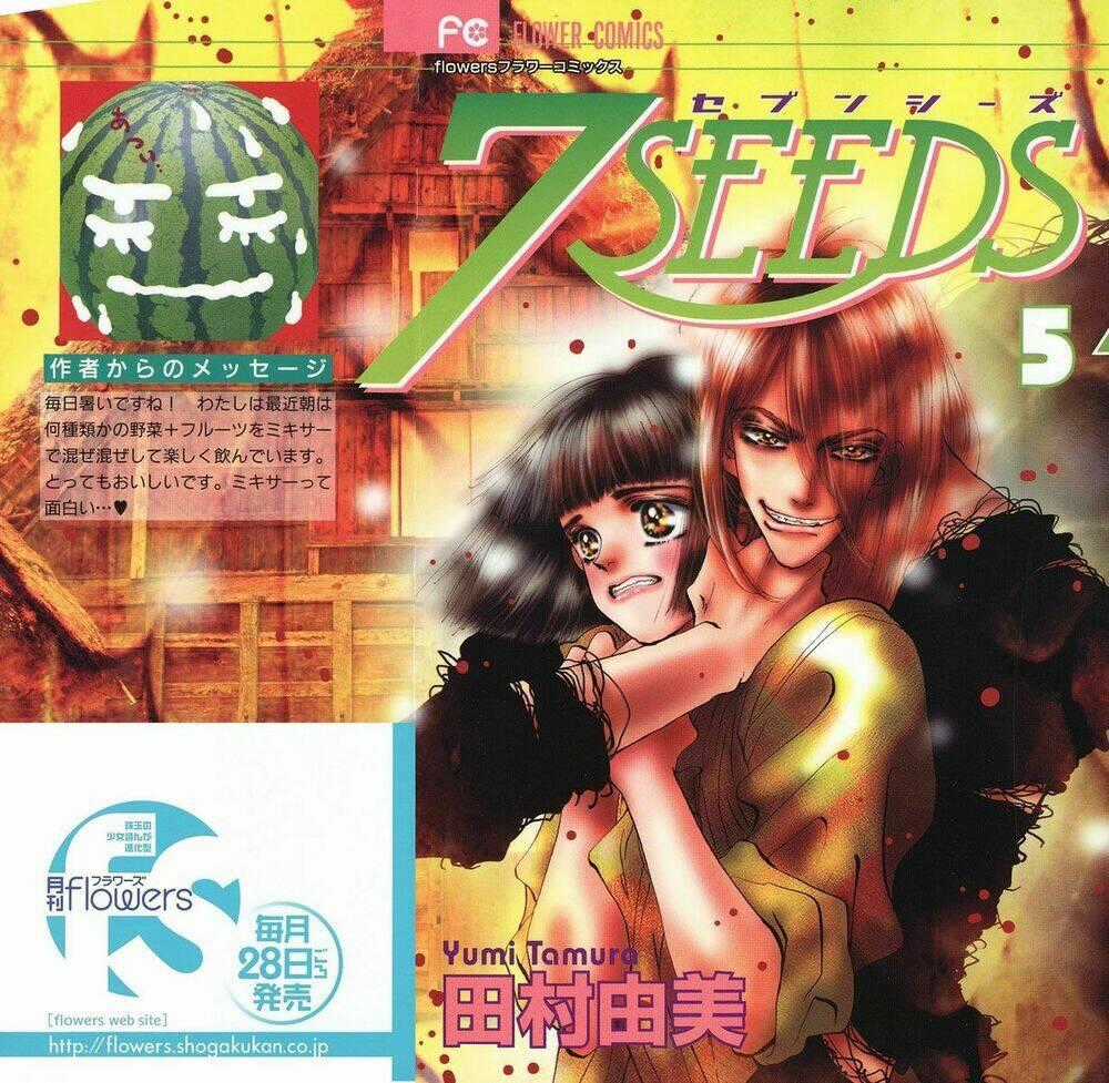 7 Mầm sống - Chapter 20 - Trang 1