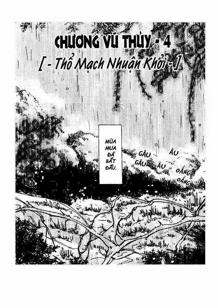 7 Mầm sống - Chapter 26 - Trang 2