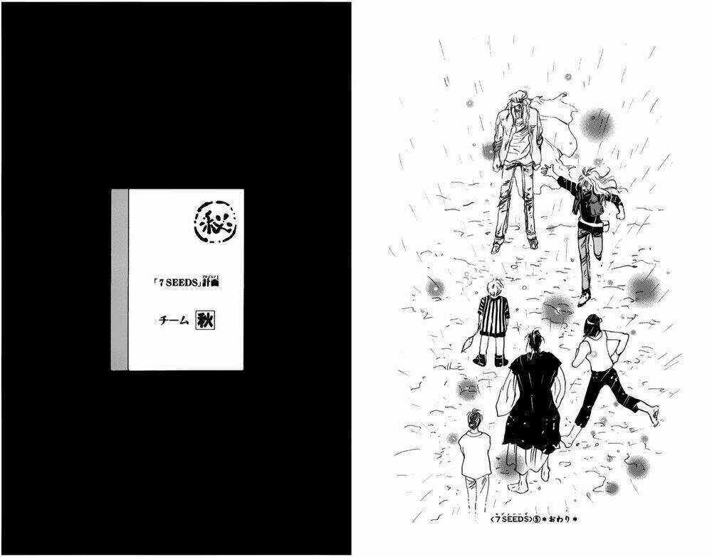 7 Mầm sống - Chapter 26 - Trang 19