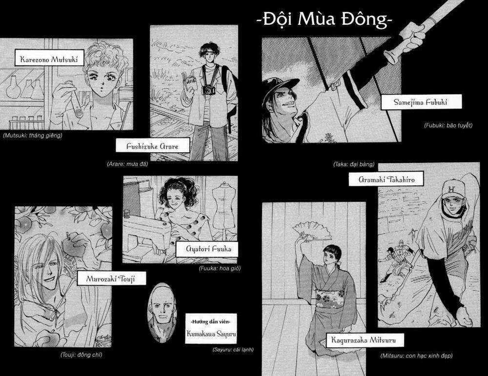 7 Mầm sống - Chapter 26 - Trang 21