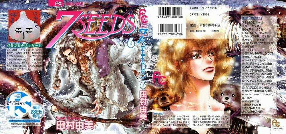 7 Mầm sống - Chapter 27 - Trang 2