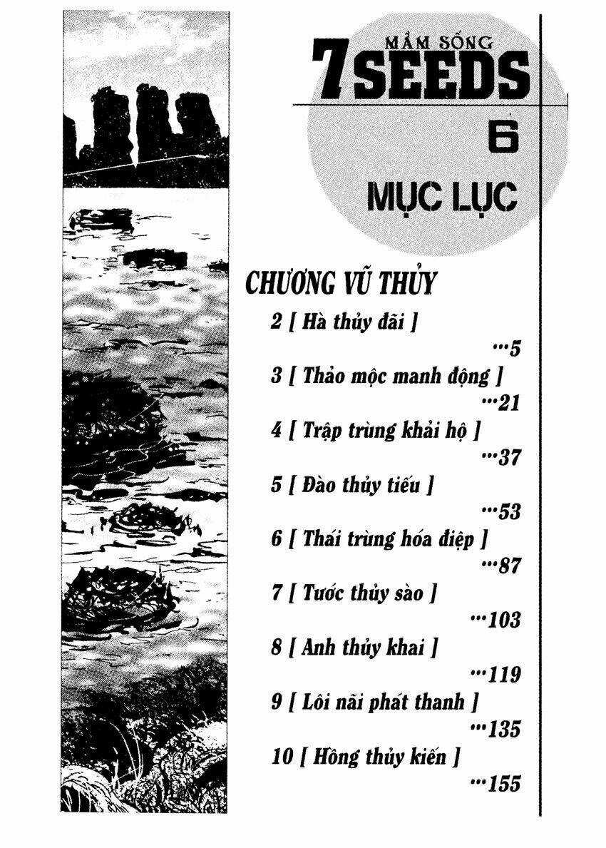 7 Mầm sống - Chapter 27 - Trang 5