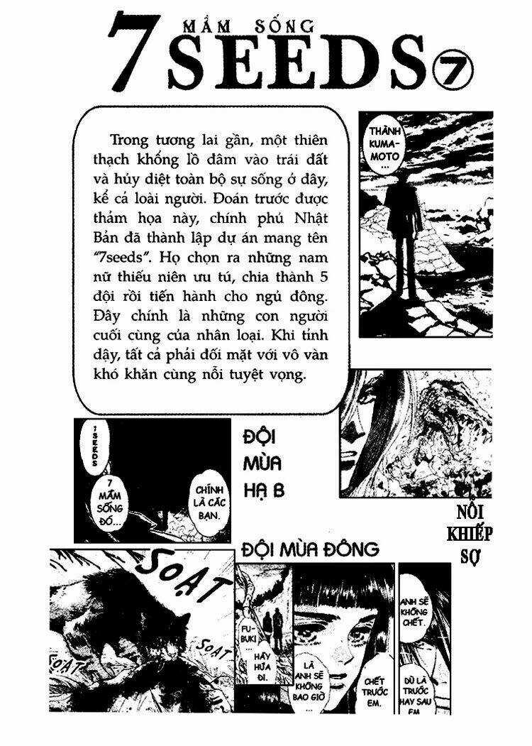 7 Mầm sống - Chapter 36 - Trang 4